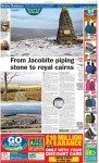 ActivePage13