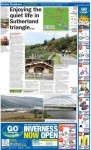 ActivePage2