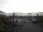 Gate artwork at Appin